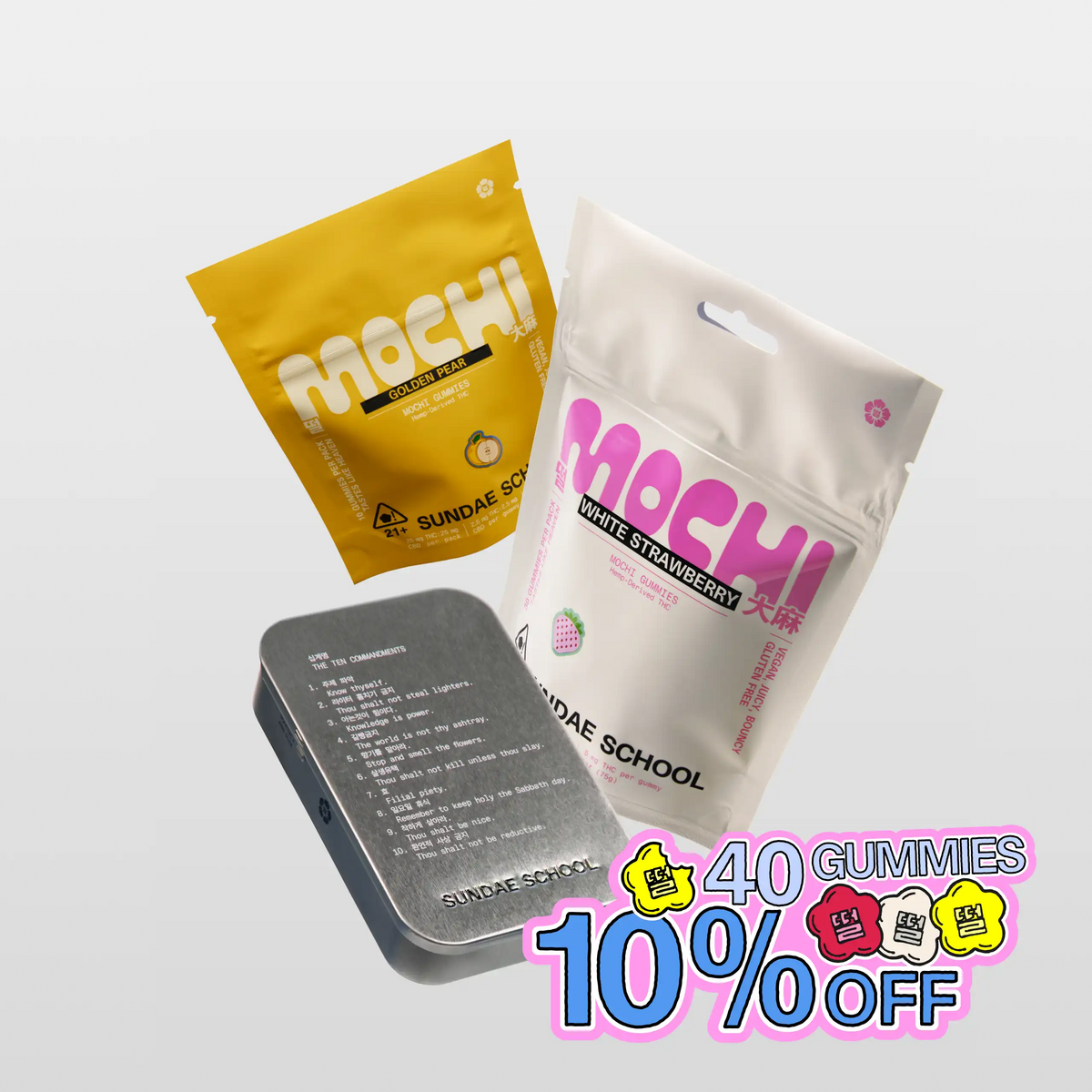 Sundae School mochi gummies Body Relief product bundle featuring White Strawberry 30-Pack, Golden Pear 10-pack, and silver metal tin container on white background