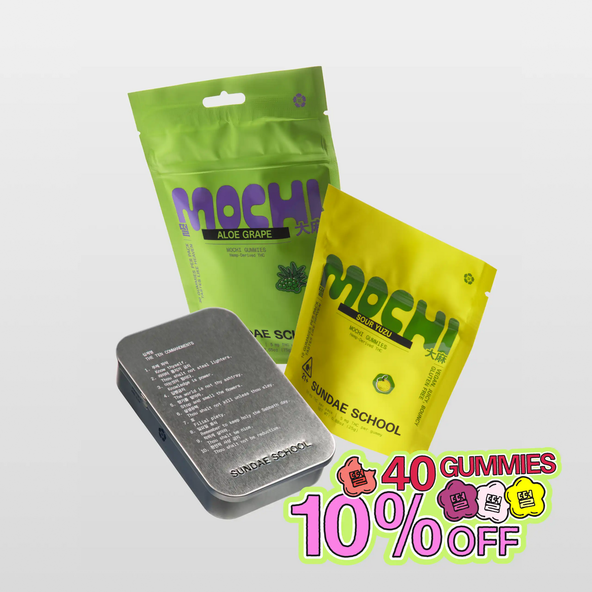 Sundae School mochi gummies CA Sober product bundle featuring Aloe Grape 30-Pack, Sour Yuzu 10-pack, and silver metal tin container on white background