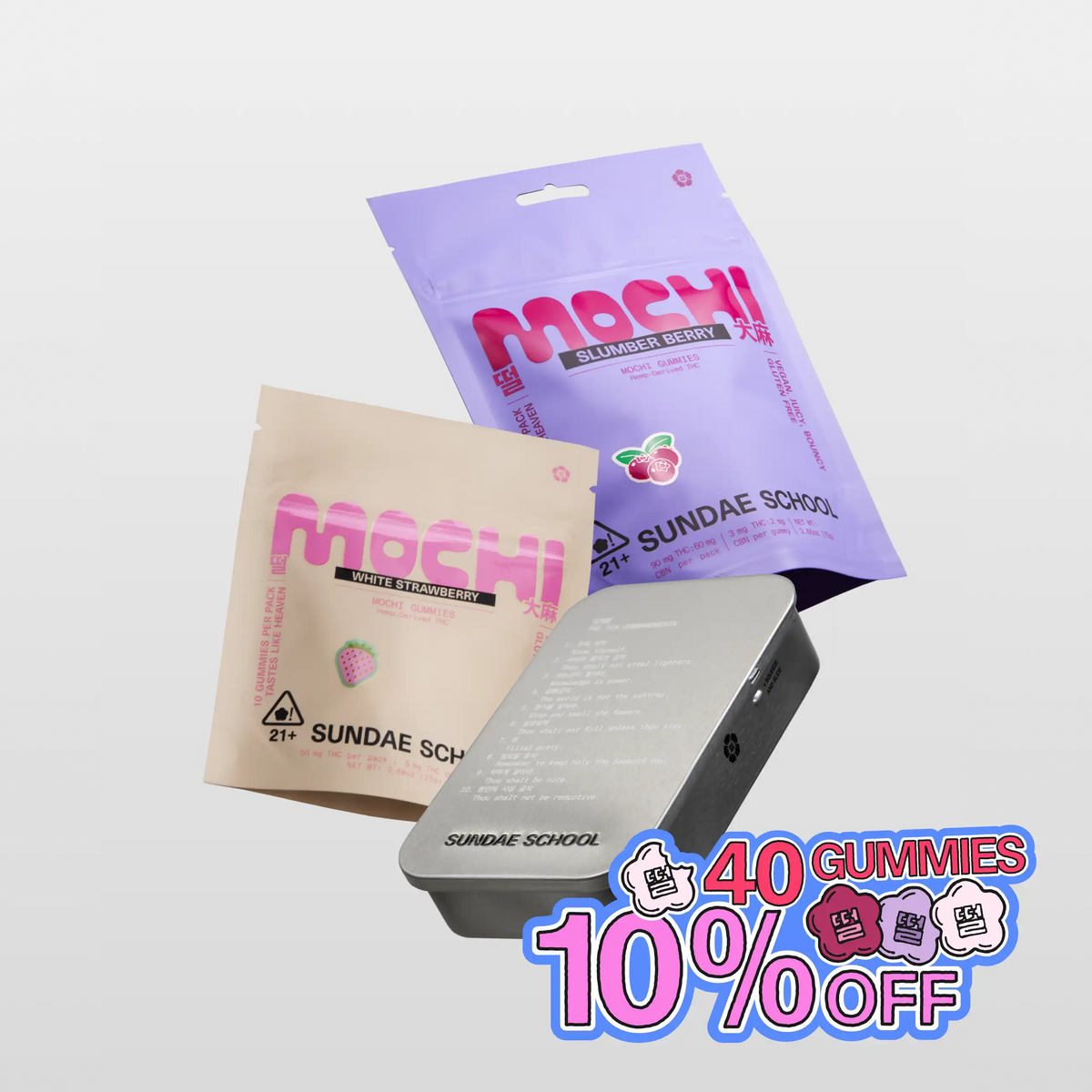 Sundae School mochi gummies PTFO product bundle featuring a Slumber Berry 30-Pack, a White Strawberry 10-pack, and silver metal tin container on white background