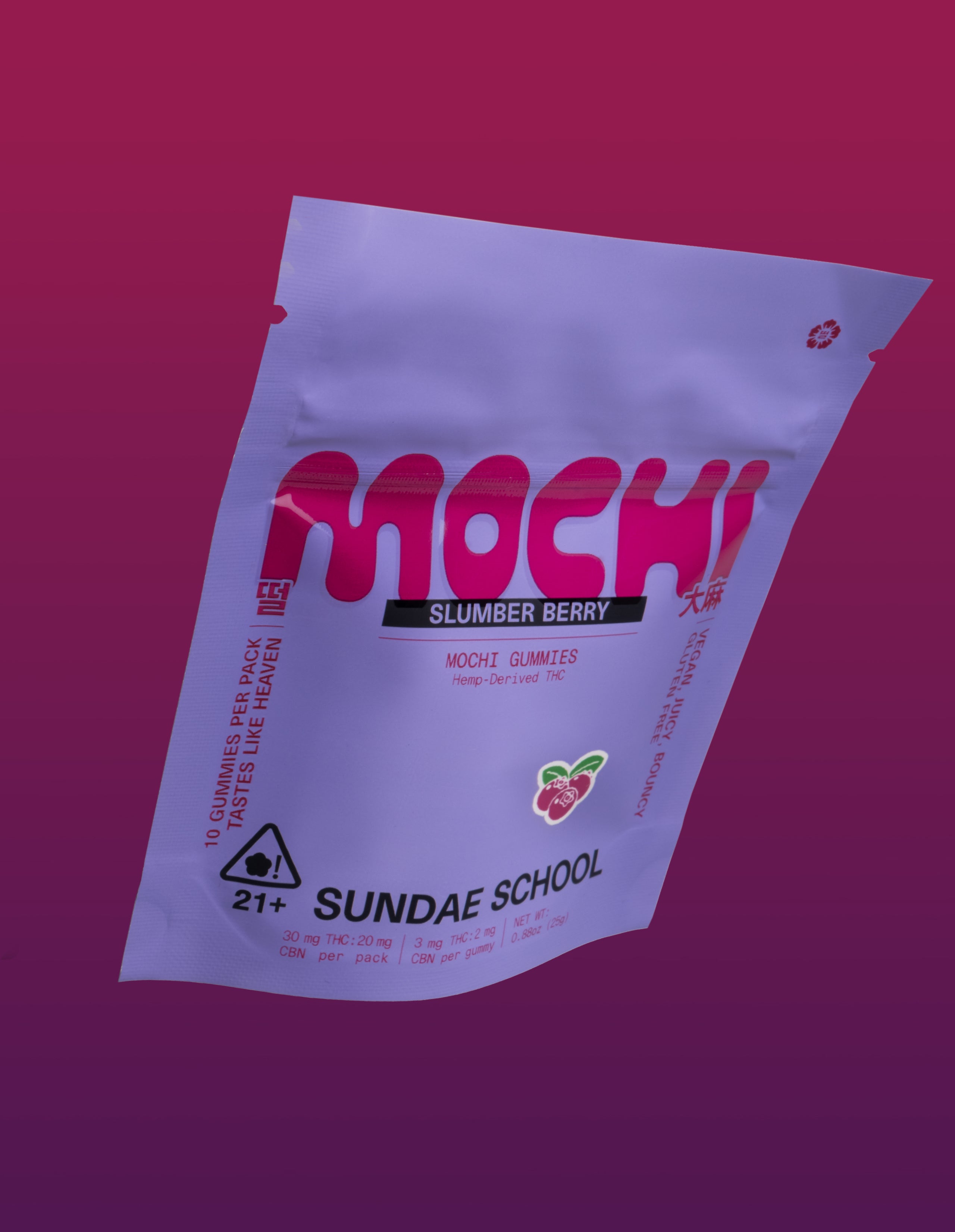 Sundae Flowers Slumberberry mochi gummies package on pink gradient background, 3mg + 2.5mg CBD hemp-derived product in purple pouch