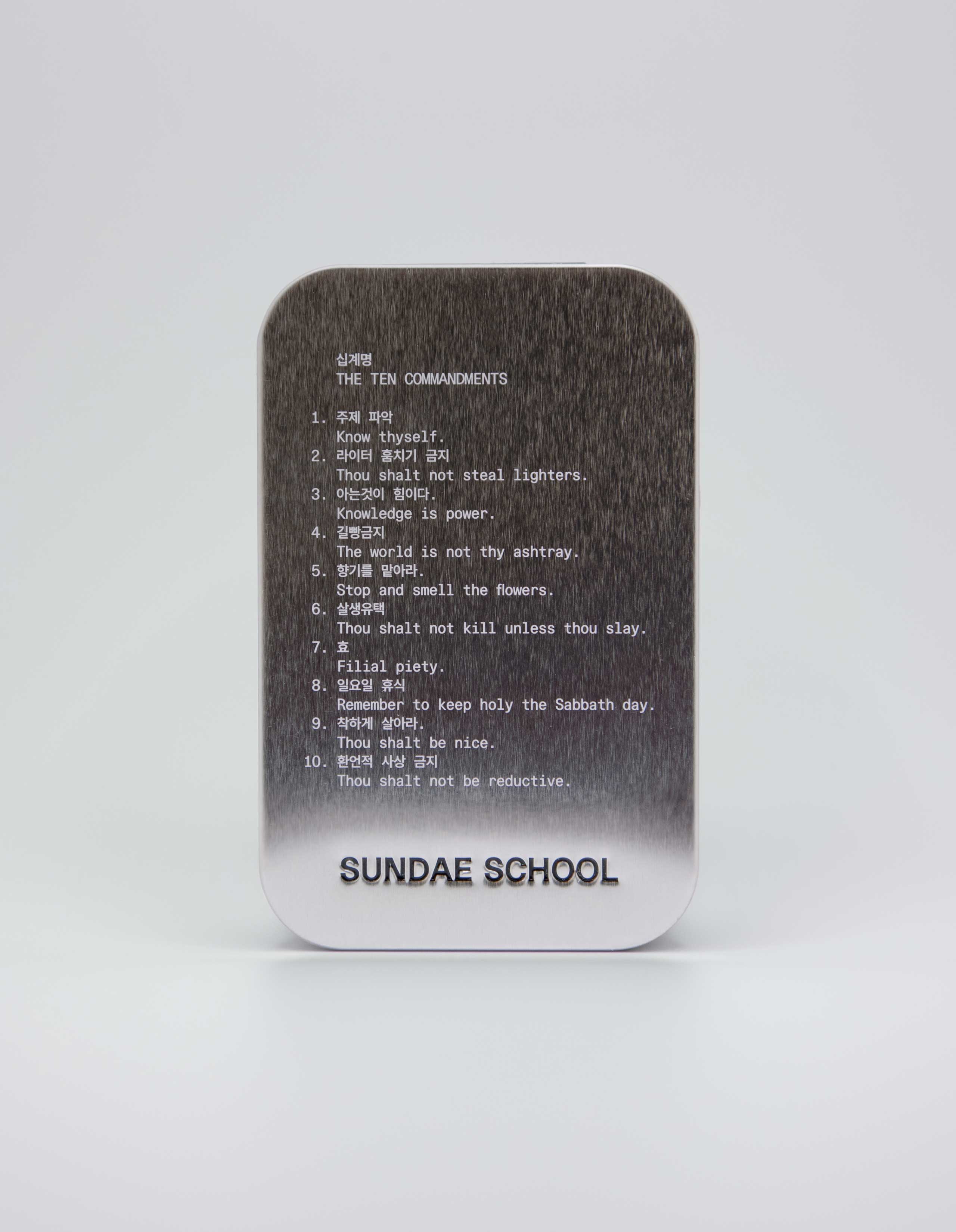 Lychee Dragon – Sundae Flowers