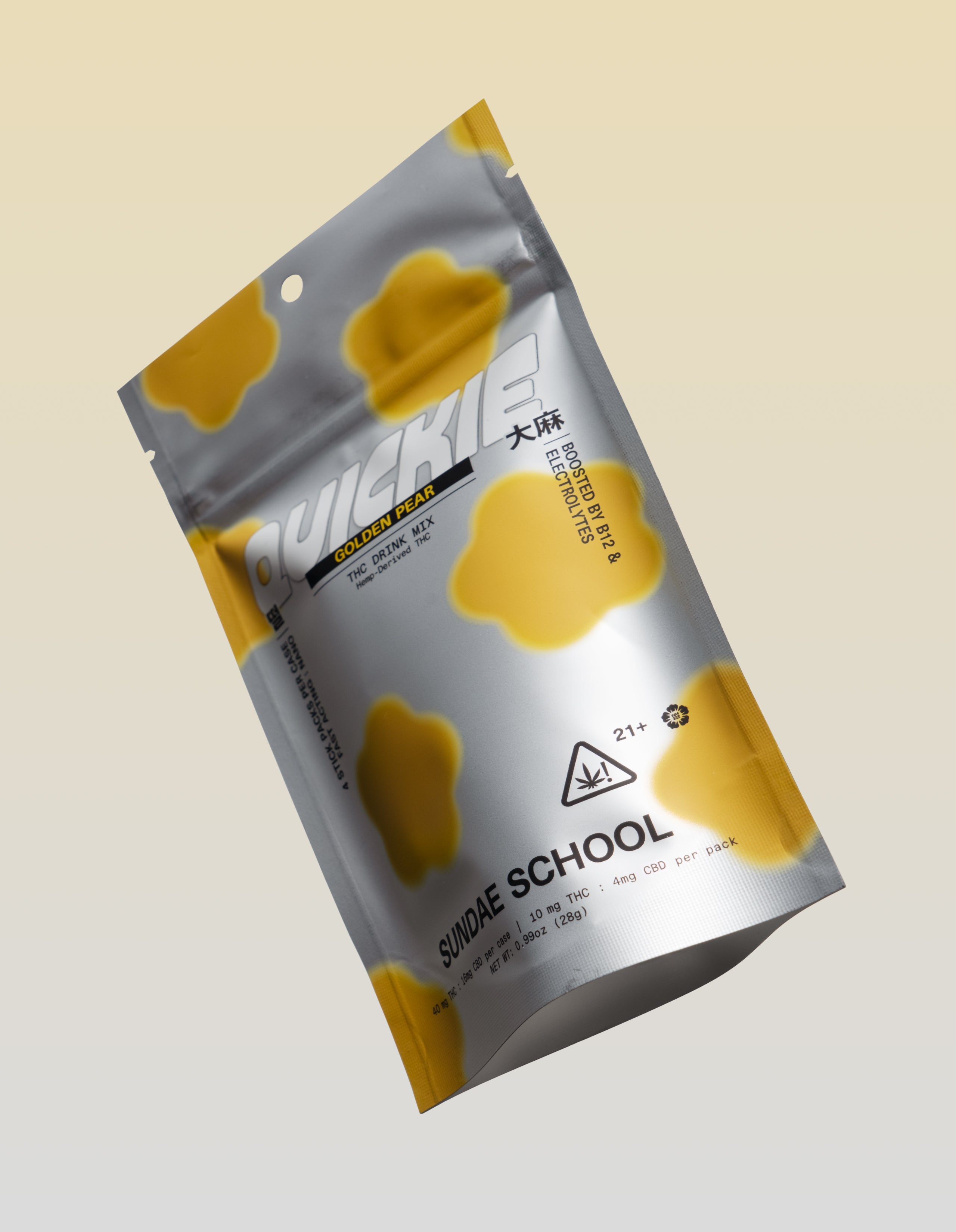 A silver metallic resealable pouch of Sundae School 