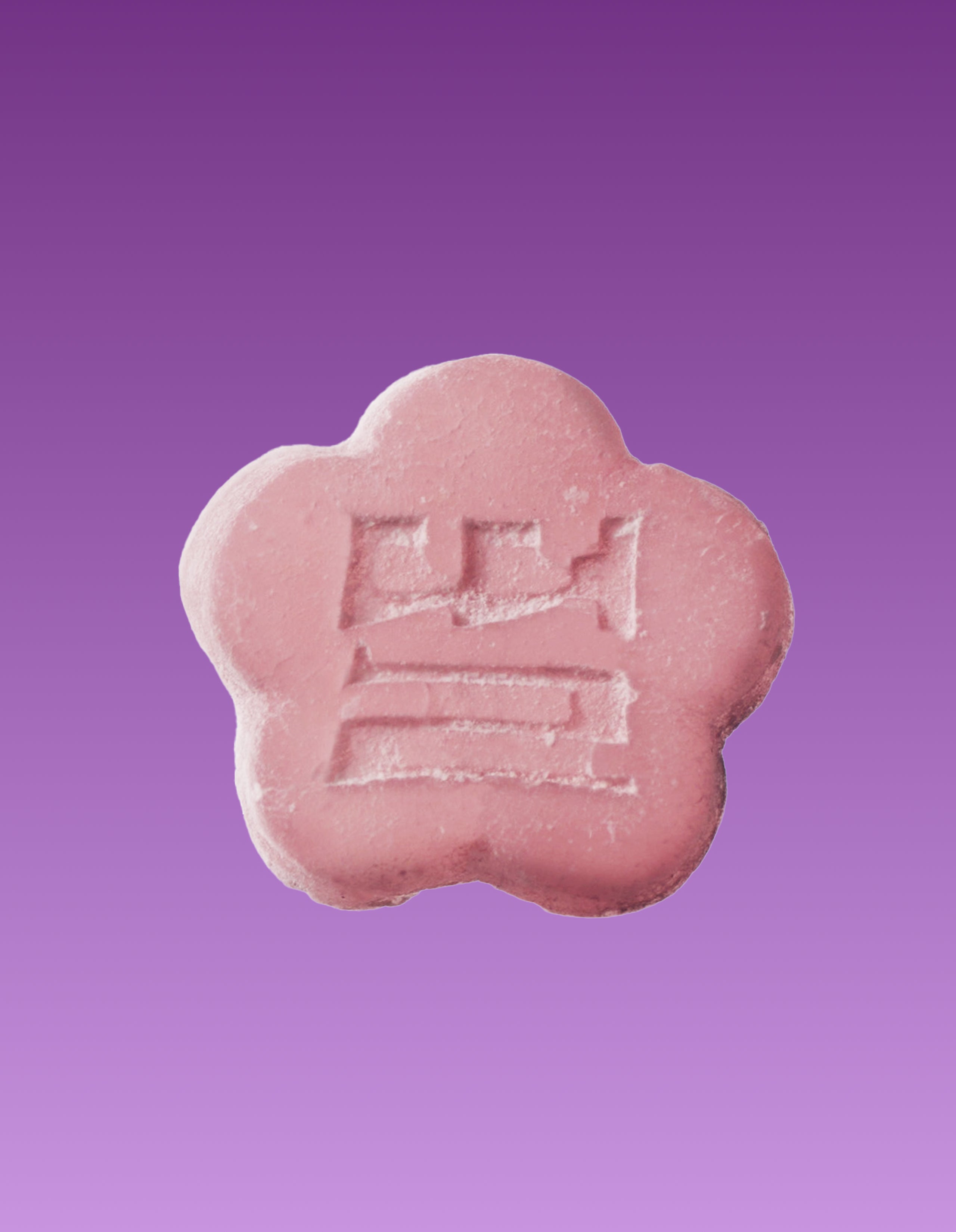 An image of an ube gummy on a gradient background going dark purple to light purple.