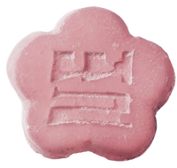 UBE
